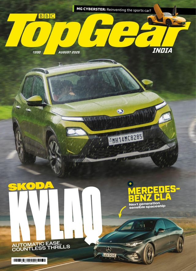 BBC TopGear India