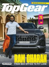 BBC TopGear India