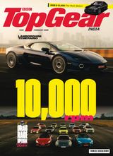BBC TopGear India