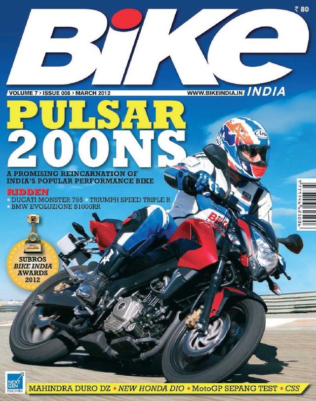 Bike India