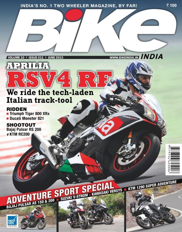 Bike India