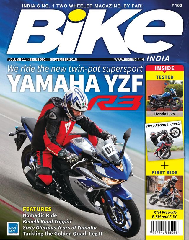 Bike India
