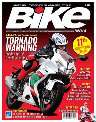 Bike India