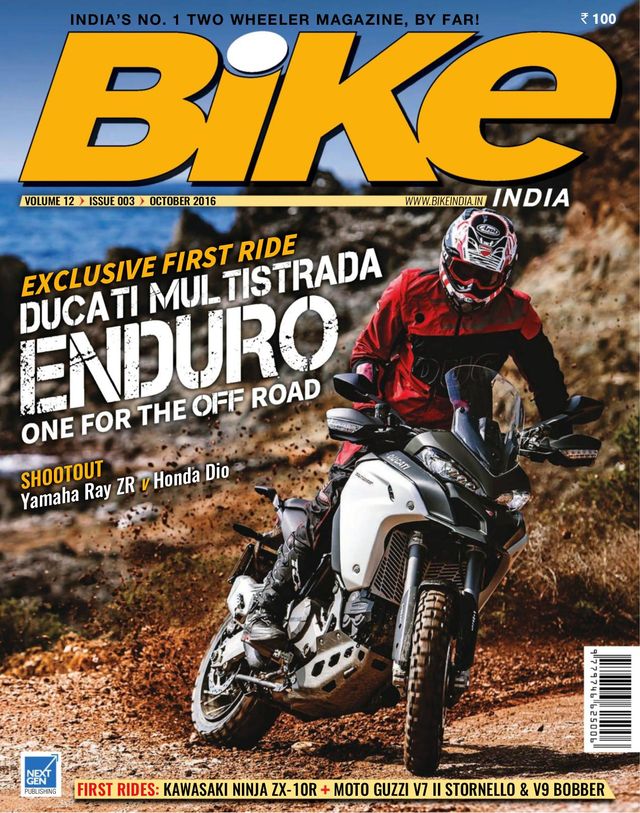 Bike India