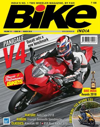 Bike India