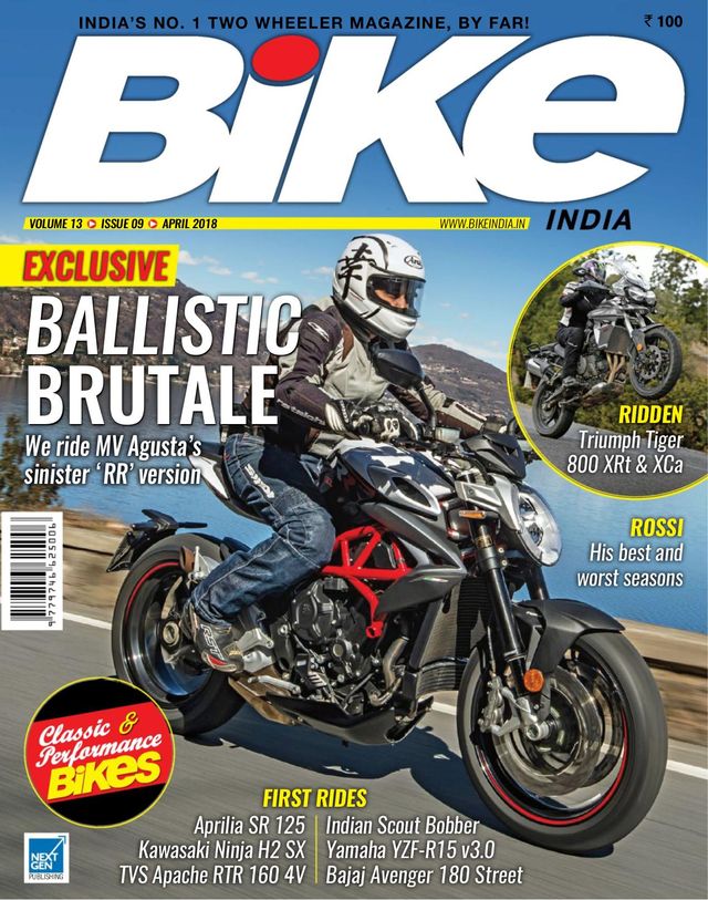 Bike India