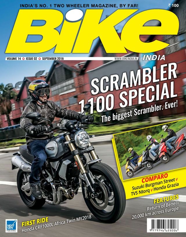 Bike India