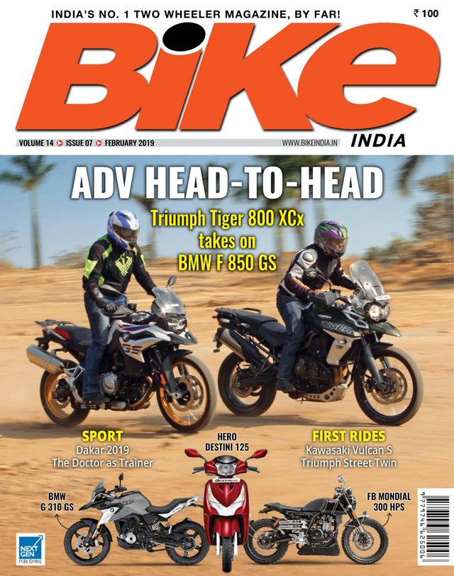 Bike India