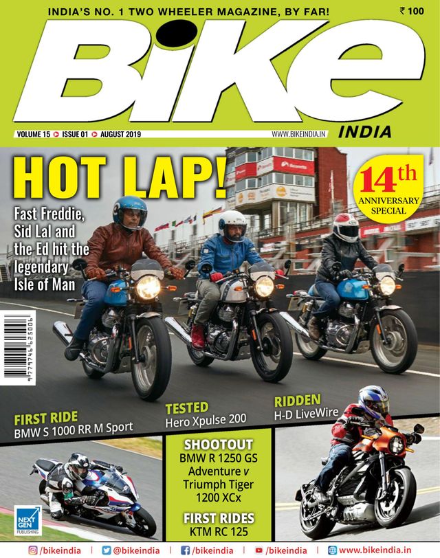 Bike India
