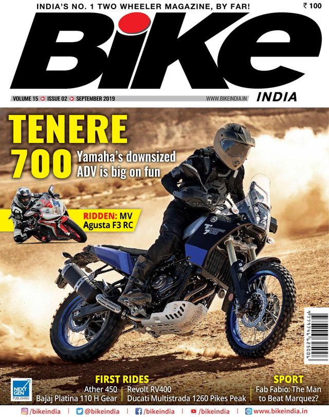 Bike India