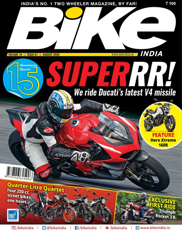 Bike India