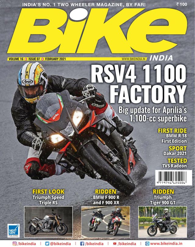 Bike India