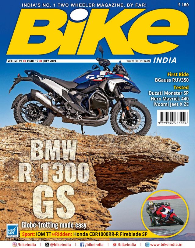 Bike India