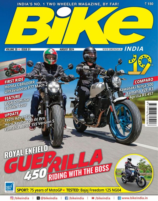 Bike India