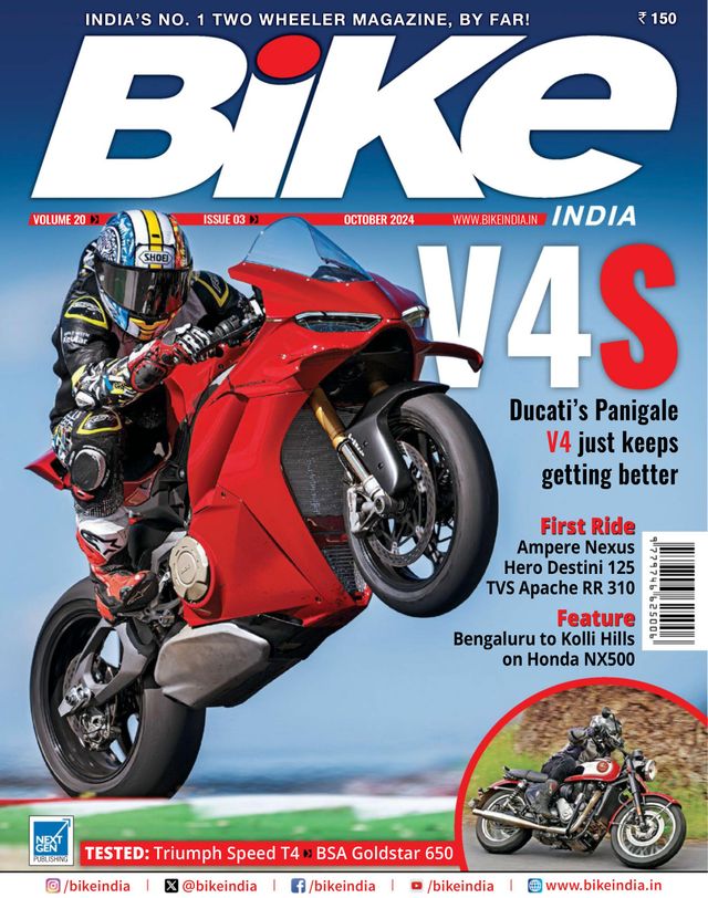 Bike India