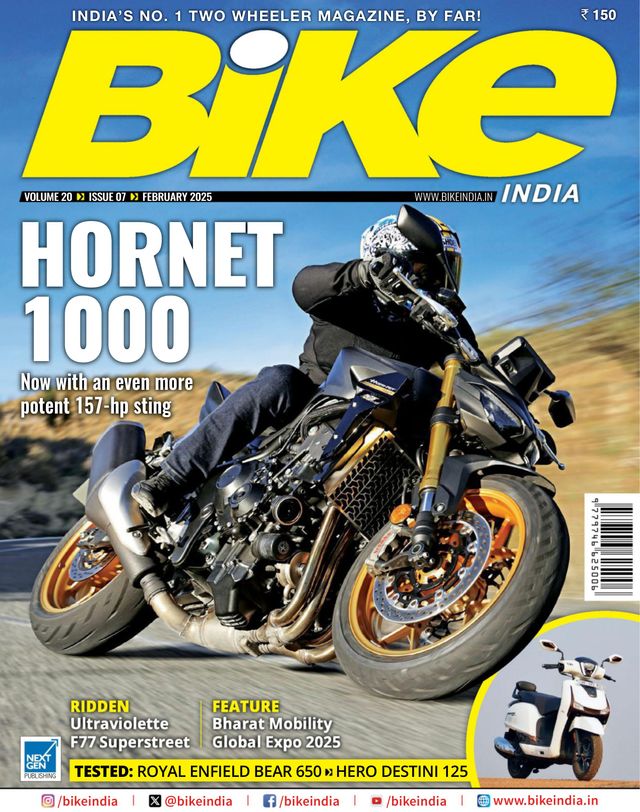 Bike India
