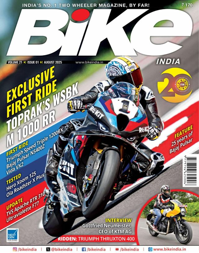 Bike India