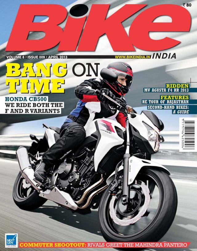 Bike India