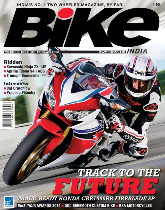 Bike India