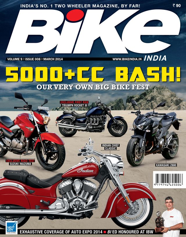 Bike India