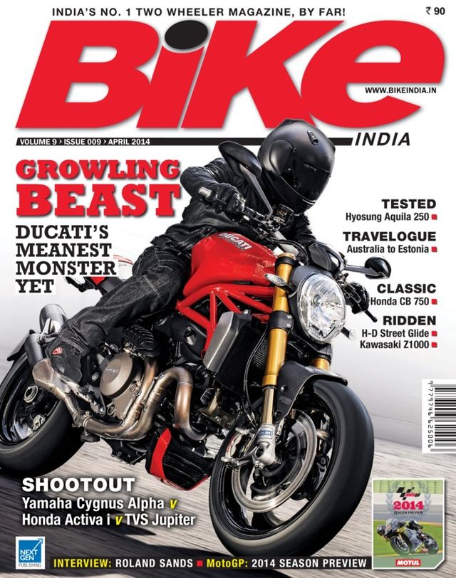 Bike India