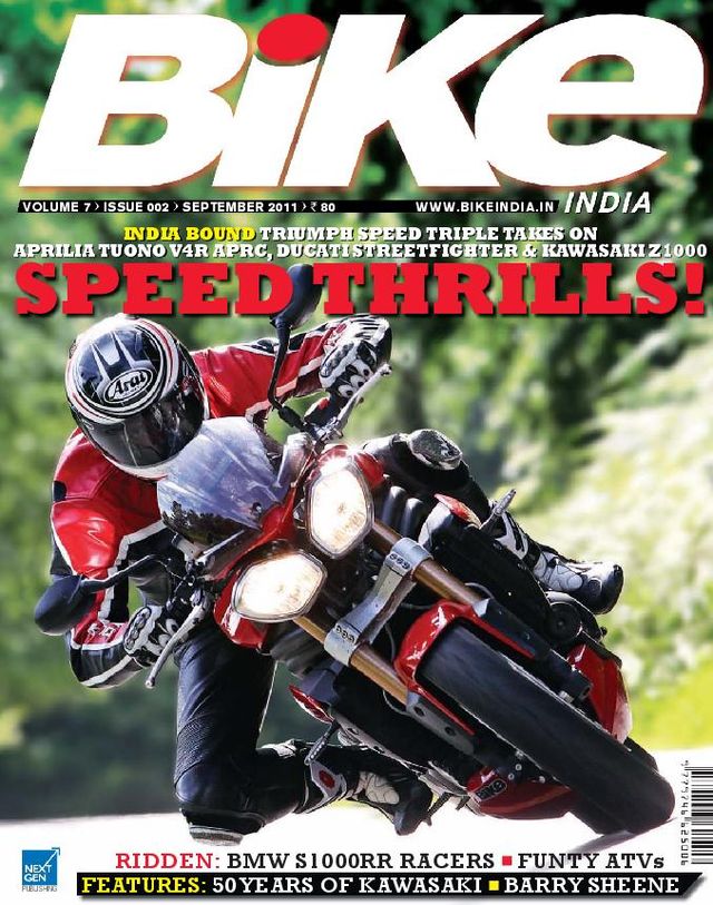 Bike India
