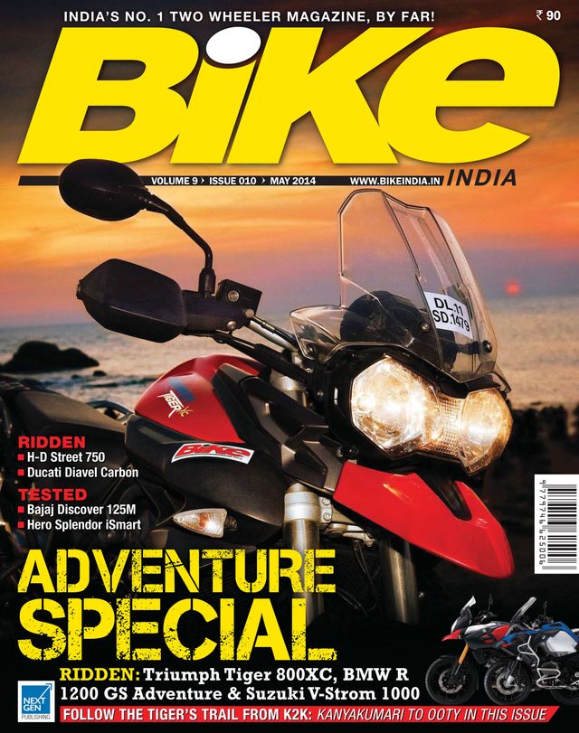 Bike India