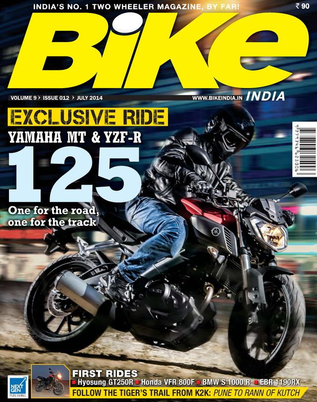 Bike India