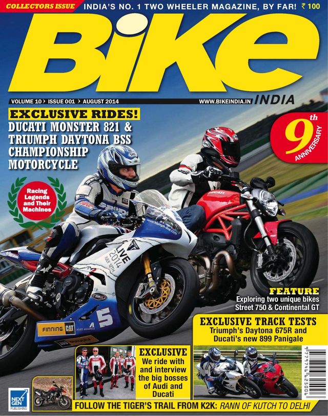Bike India