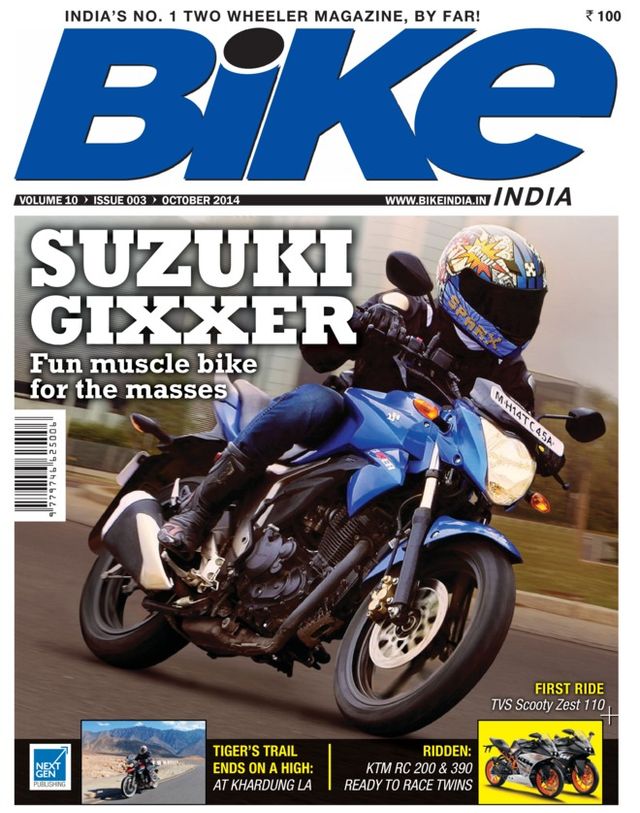 Bike India