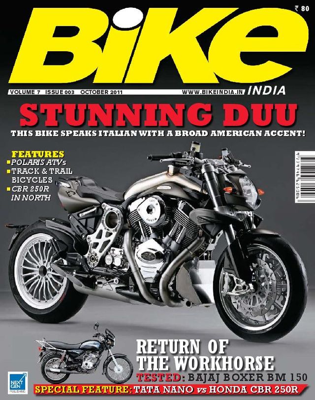 Bike India