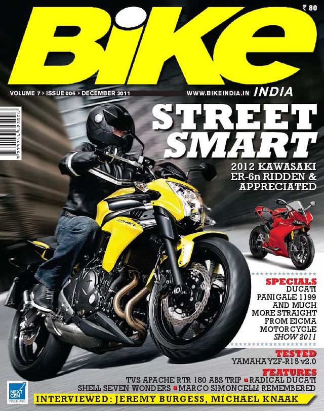 Bike India