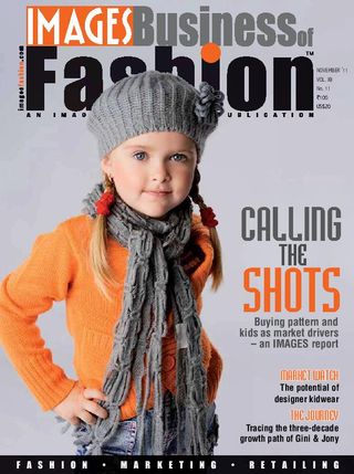 Business Of Fashion Magazine - April 2025 Business Of Fashion Magazine Cover - April 2025 Edition