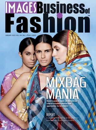 Business Of Fashion Magazine - April 2025 Business Of Fashion Magazine Cover - April 2025 Edition