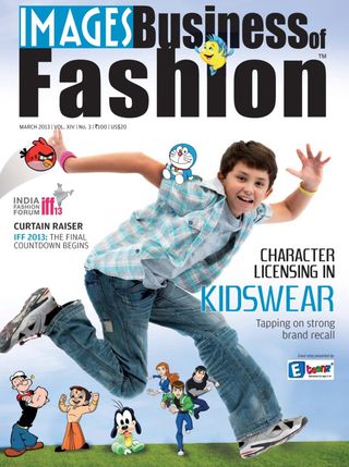 Business Of Fashion Magazine - April 2025 Business Of Fashion Magazine Cover - April 2025 Edition