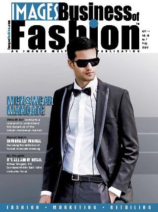 Business Of Fashion - April 2025 Business Of Fashion Cover - April 2025 Edition