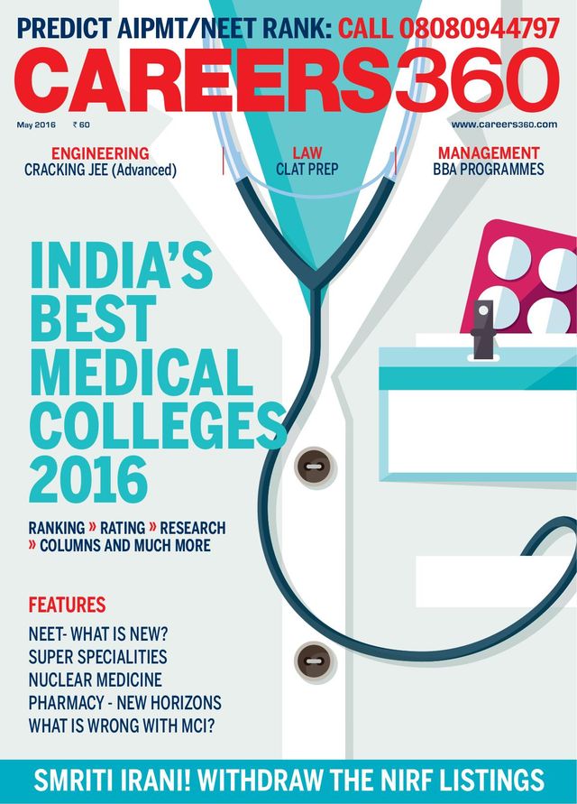 Careers 360
