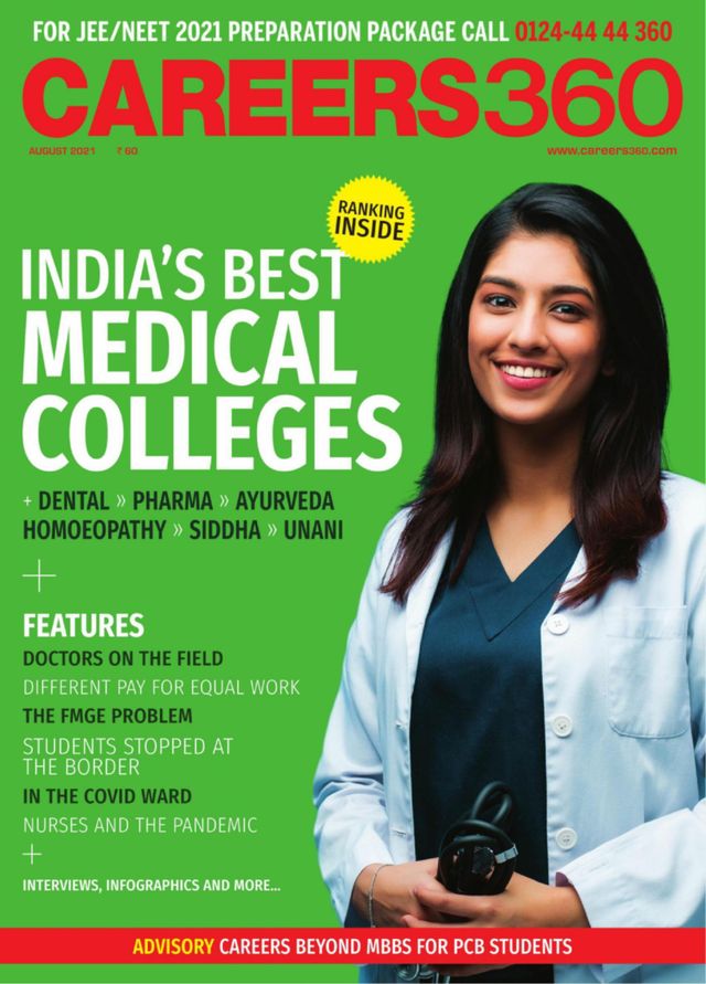 Careers 360