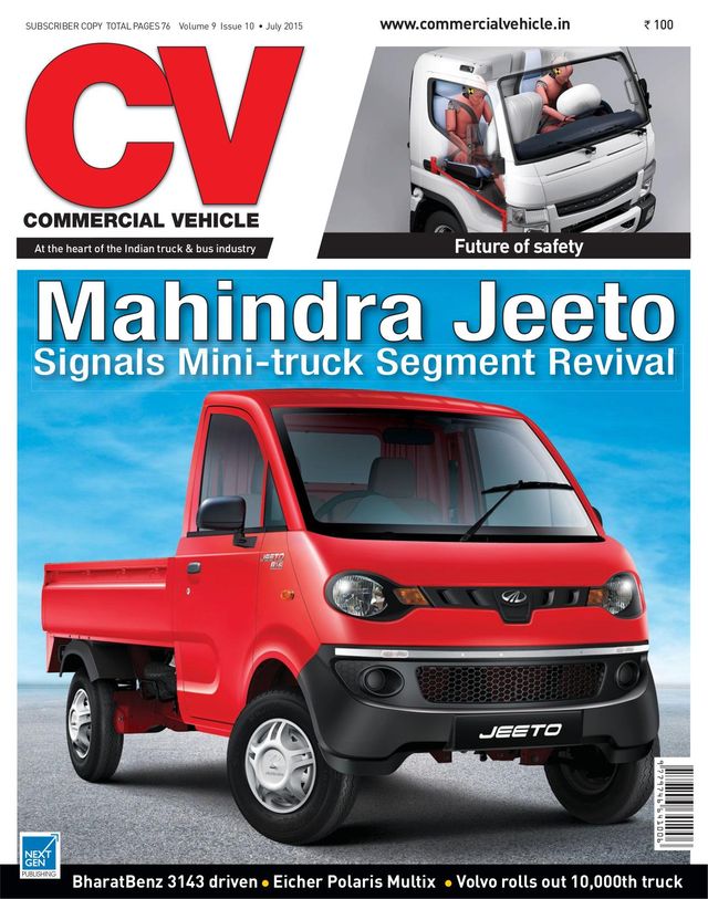 Commercial Vehicle