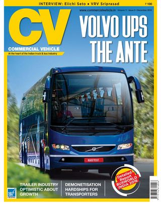 Commercial Vehicle