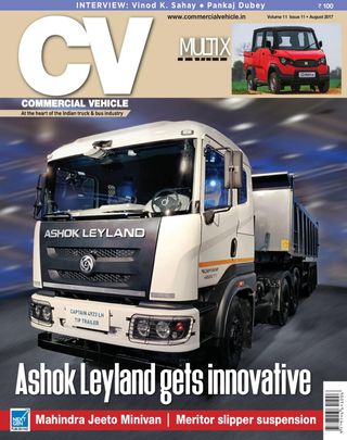 Commercial Vehicle