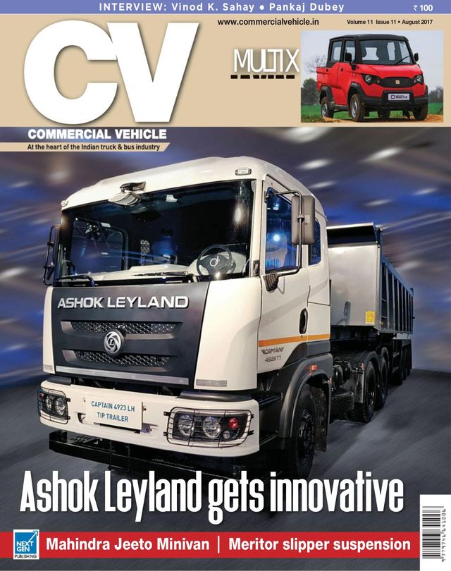 Commercial Vehicle