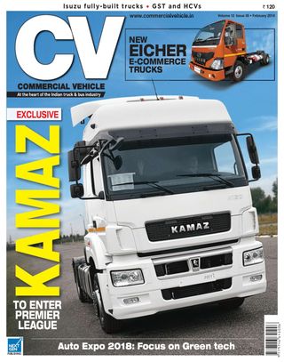 Commercial Vehicle