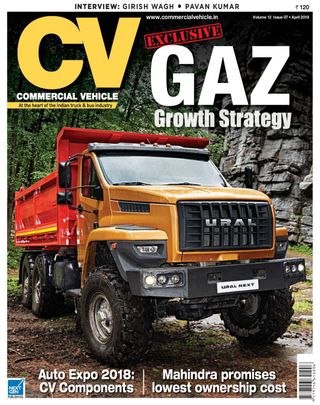 Commercial Vehicle