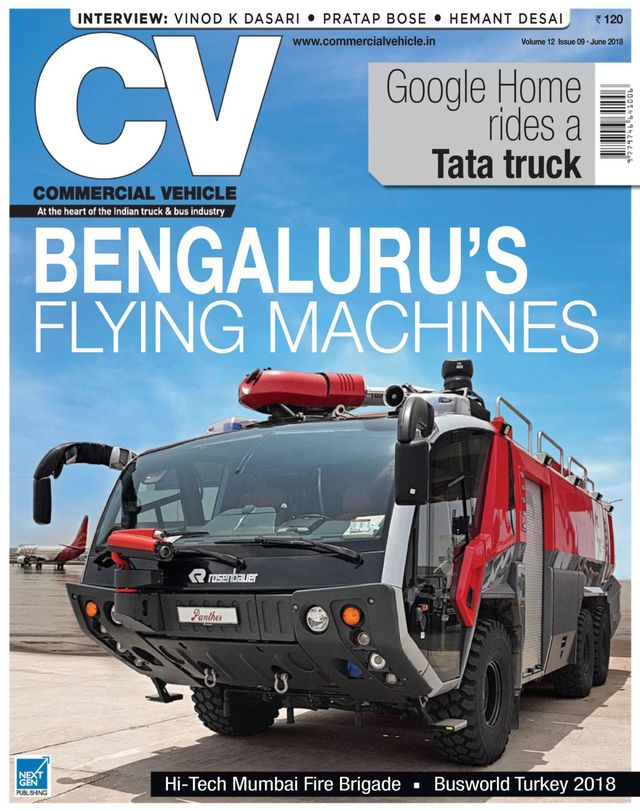 Commercial Vehicle