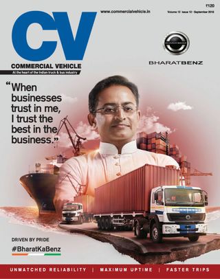 Commercial Vehicle