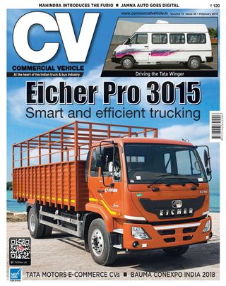 Commercial Vehicle