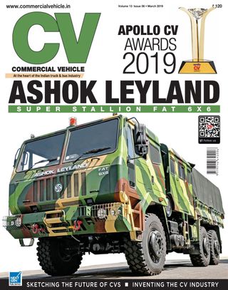Commercial Vehicle