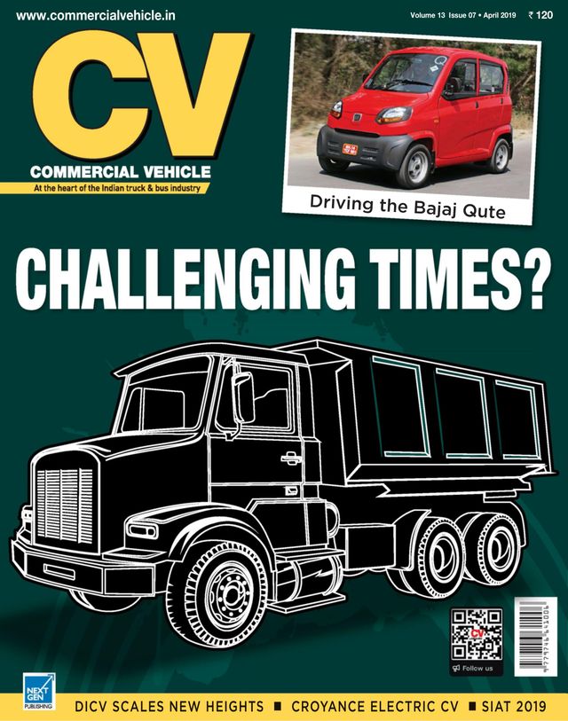 Commercial Vehicle