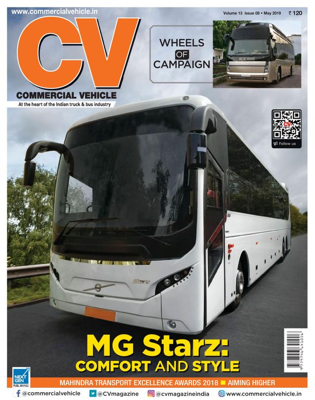 Commercial Vehicle
